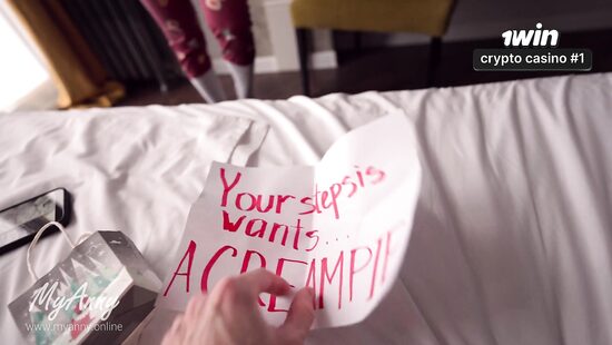 Не Дед Мороз, но желание исполнит