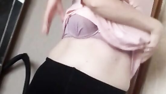 Раздеваюсь