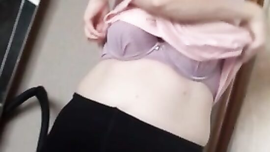 Раздеваюсь