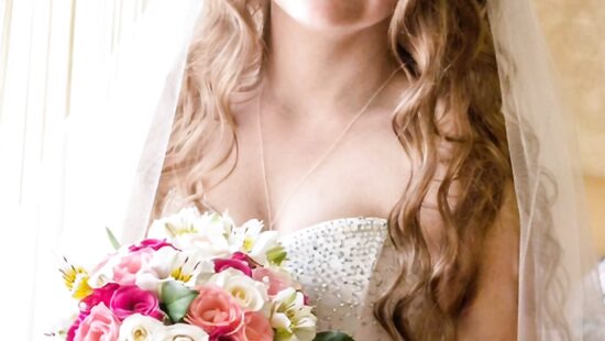 Невестушка