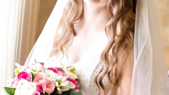 Невестушка