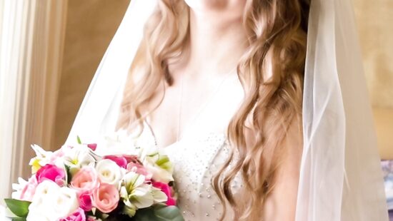 Невестушка