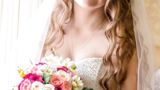 Невестушка