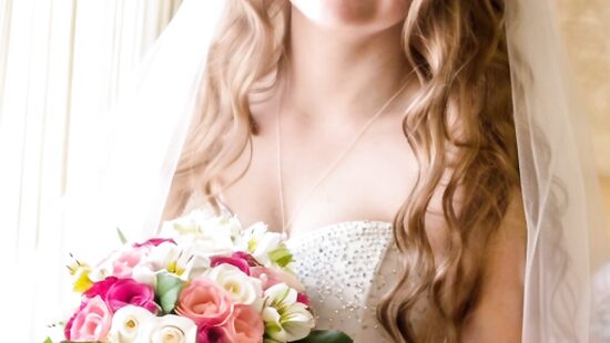 Невестушка